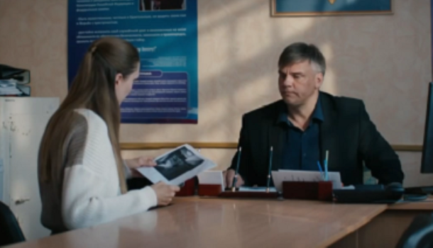 Арина (2025) содержание серий, чем закончится сериал