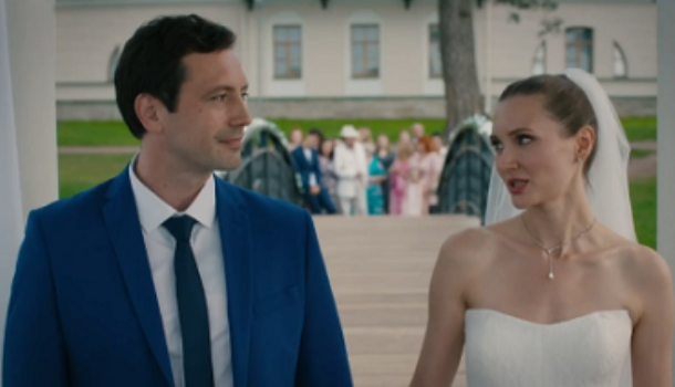 Арина (2025) содержание серий, чем закончится сериал