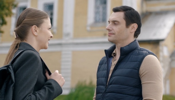 Кочевница (2022) содержание серий, чем закончится сериал