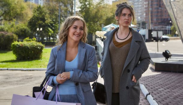 Красота небесная (2021) содержание серий, чем закончится сериал