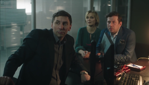 Отражение радуги (2019) содержание серий, чем закончится сериал