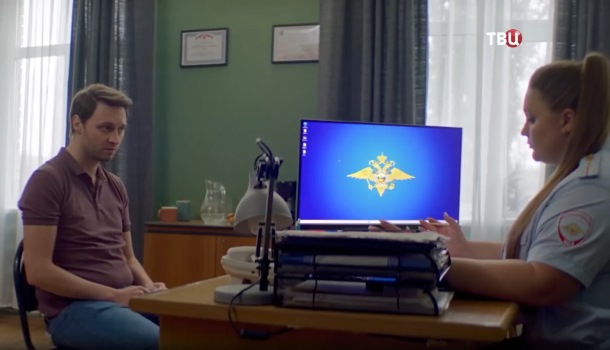 Изгой 3 Отцы (2025) содержание серий, чем закончится сериал