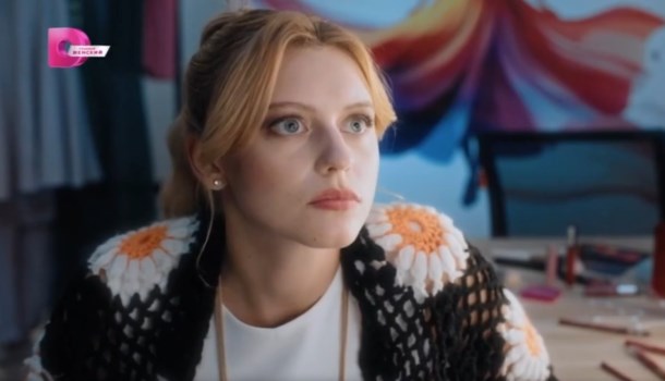 Связанное счастье (2025) содержание серий, чем закончится сериал